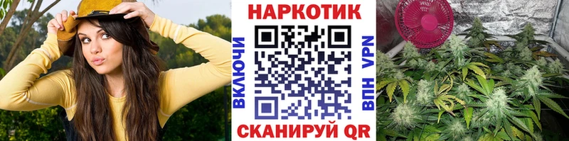 Все наркотики Рыбное СОЛЬ Псилоцибиновые грибы Канабис АМФЕТАМИН Cocaine Гашиш