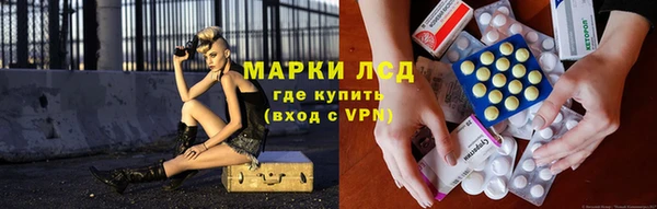 таблы Вяземский