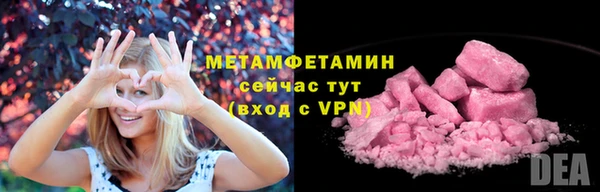 PSILOCYBIN Вязники