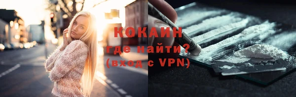 таблы Вяземский