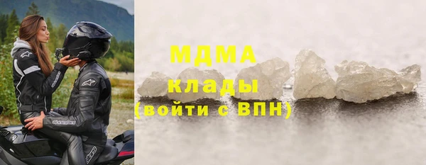 PSILOCYBIN Вязники
