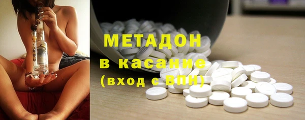 PSILOCYBIN Вязники