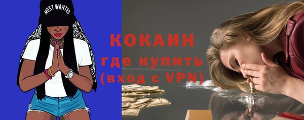 таблы Вяземский