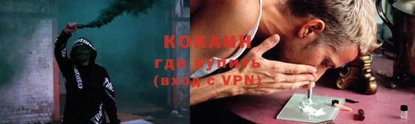 МДПВ Волосово