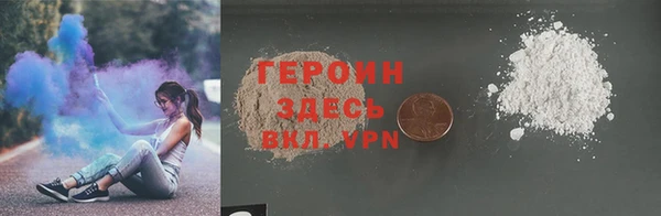 PSILOCYBIN Вязники