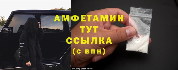 PSILOCYBIN Вязники