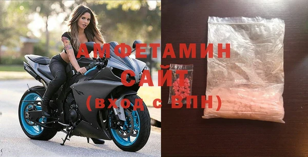 гидра Ханты-Мансийск