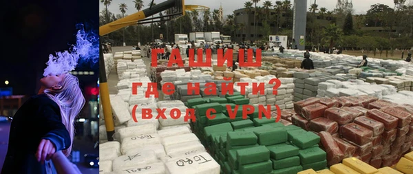 таблы Вяземский