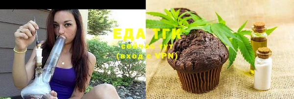 PSILOCYBIN Вязники