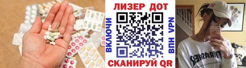 Лсд 25 экстази ecstasy  сколько стоит  Рыбное 
